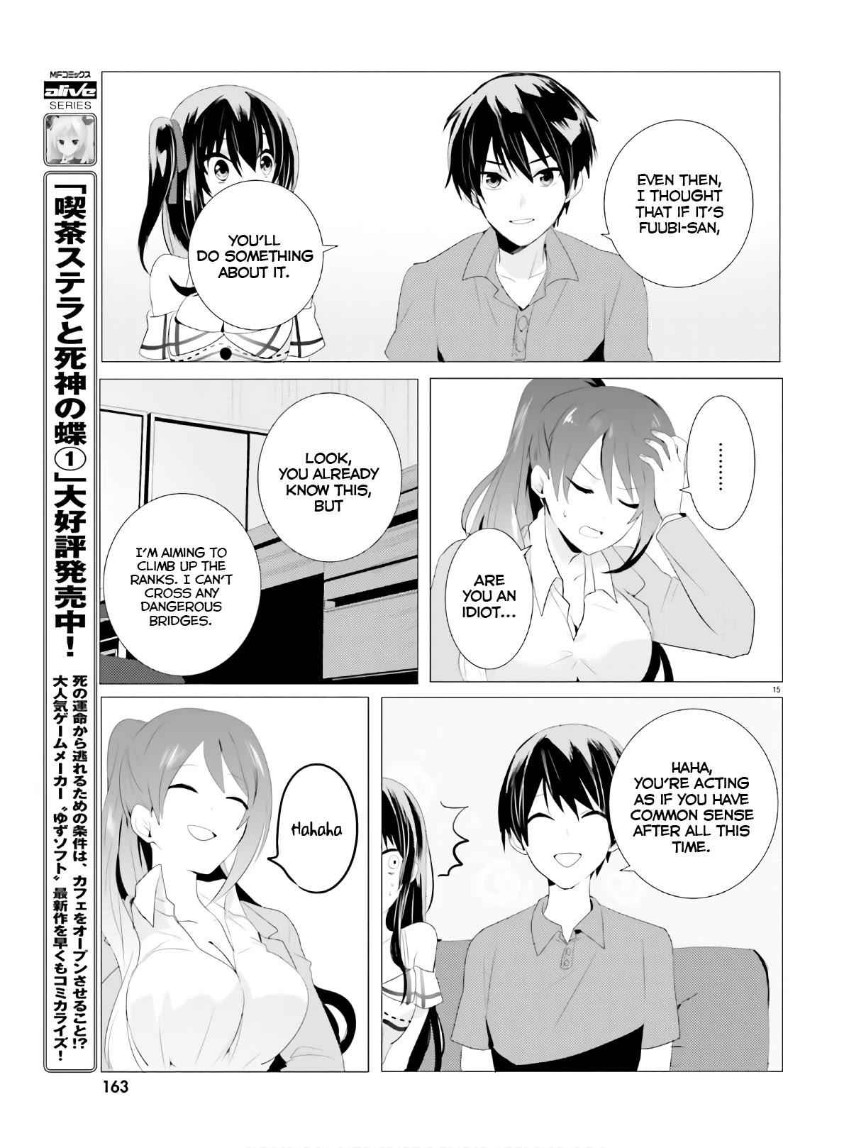 Tantei wa Mou, Shindeiru Chapter 3 15